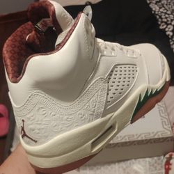 Jordan El Grito