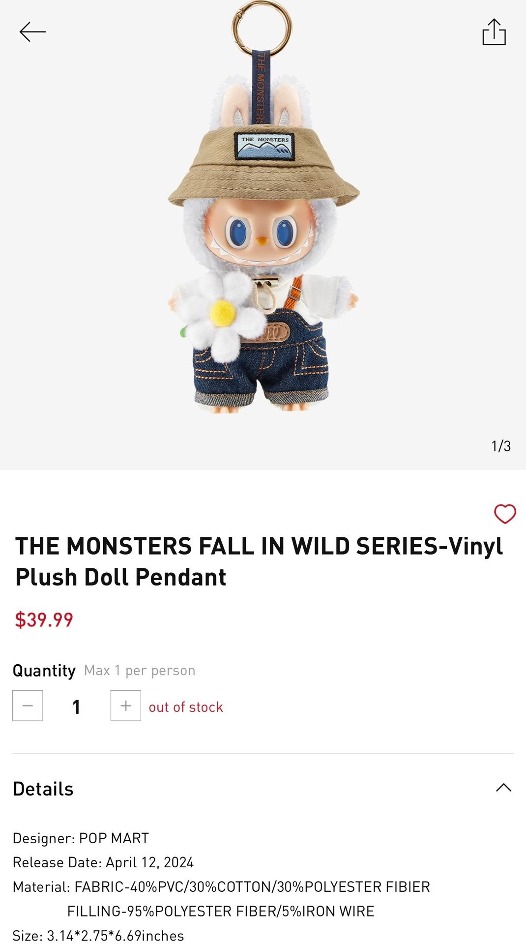 Labubu Fall in Wild Plush Doll Pendant (unopened)