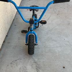 mini pedal bike 