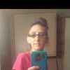 Deanna Simpson
