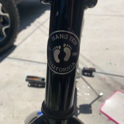 Beach Cruiser