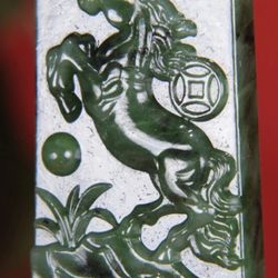 Exquisite , 100% Natural Green Hotan Jadeite.  