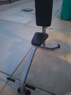 Stationary bench