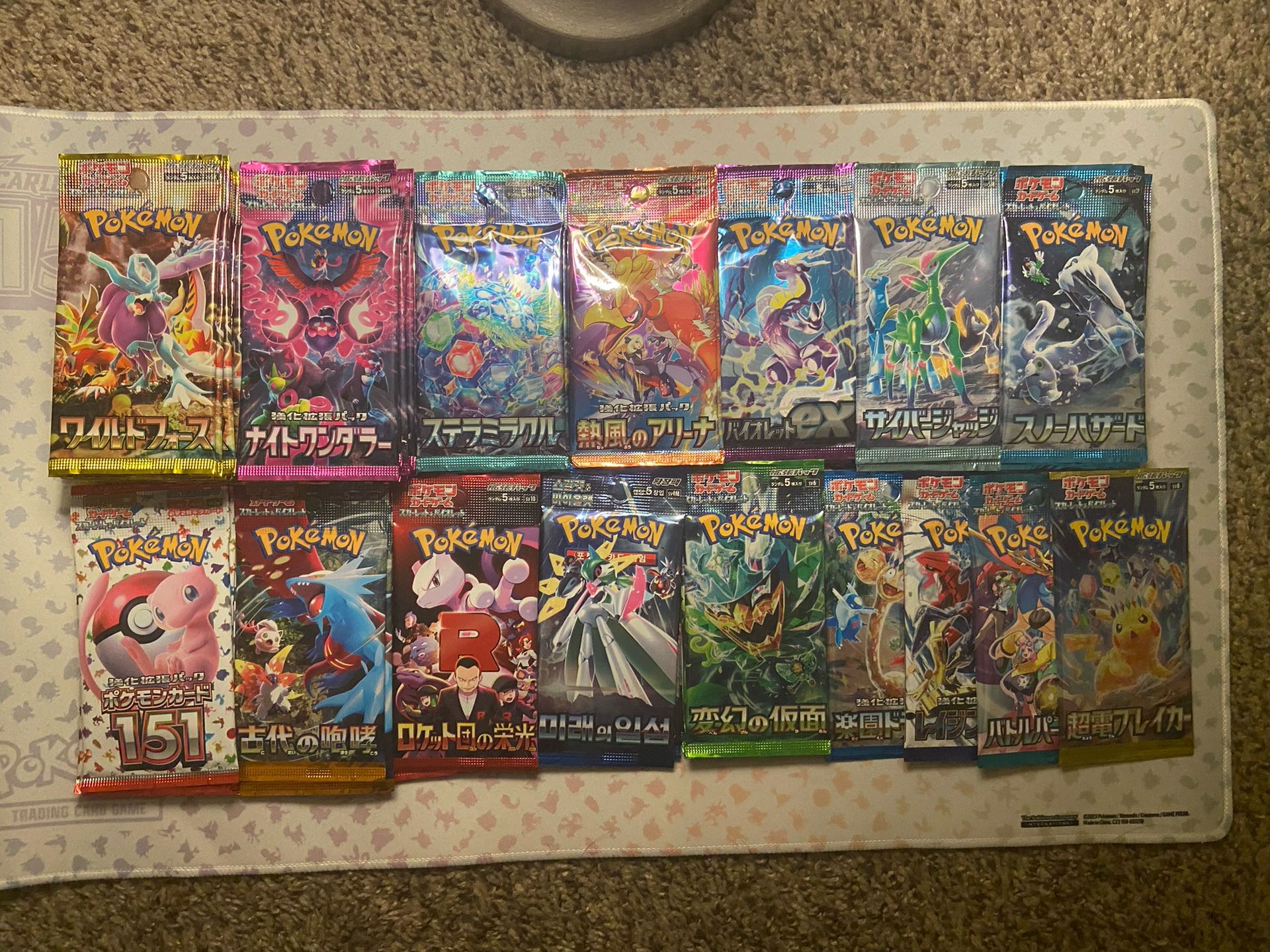 83 JAPANESE PACKS