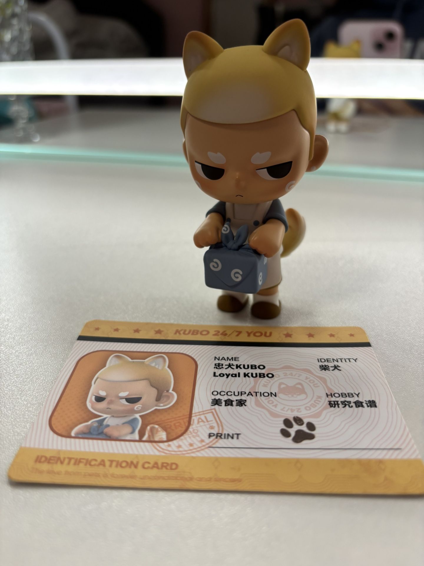 KUBO- loyal KUBO