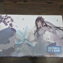 RTX 3080 Yeston sealed 