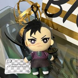 Anime Collectible Plush Genya Shinazugawa