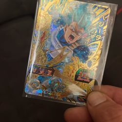 Dragon Ball Heroes card Vegeta UM1-19 UR 4star Holo JAPANESE
