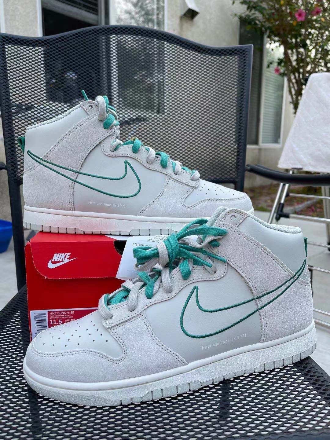 Nike Dunk High Frist Use Sail 