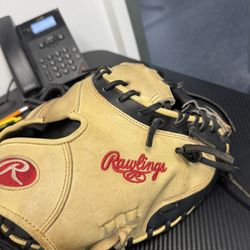 Rawlings Catcher Glove 