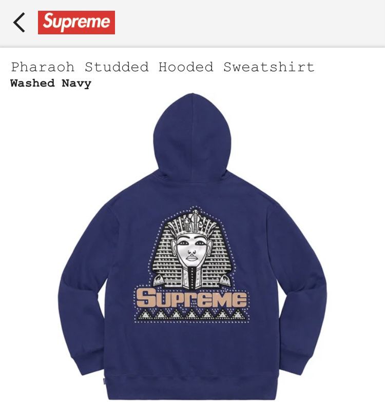 Supreme Pharaoh Studded Hooded Sweatshirt Size M