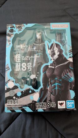 Kaiju No 8  No 8 Sh Figuarts