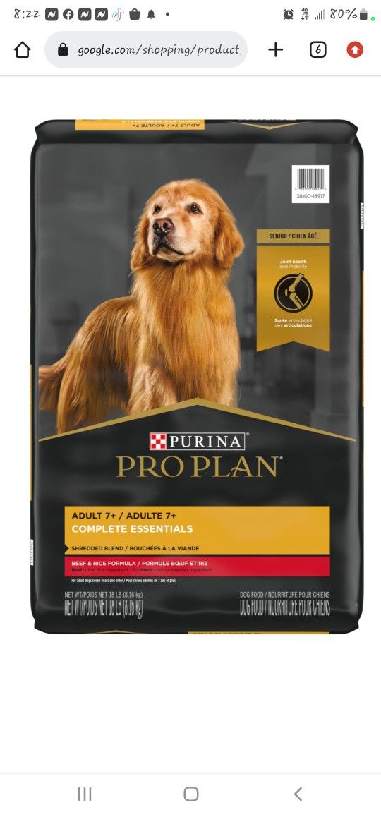 Adult N Healthy Dog Dry Food