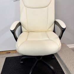 Brand New Beige Vegan Leather Tall Back Height Adjustable Reclining Executive Office Chair