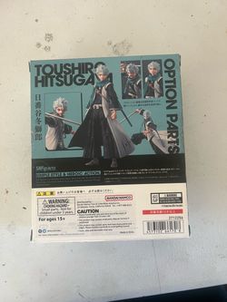 S.H Figure arts Hitsugaya, Bleach