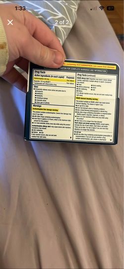 Advil
