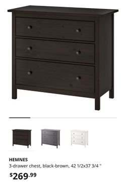 IKEA Dressers