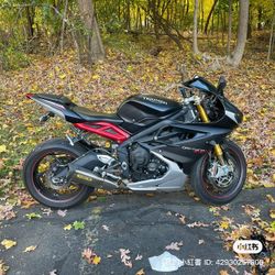 2015 Triumph Daytona 675R – 13,000 Miles – Clean Title