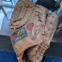 Mizuno Baseball Glove Used.