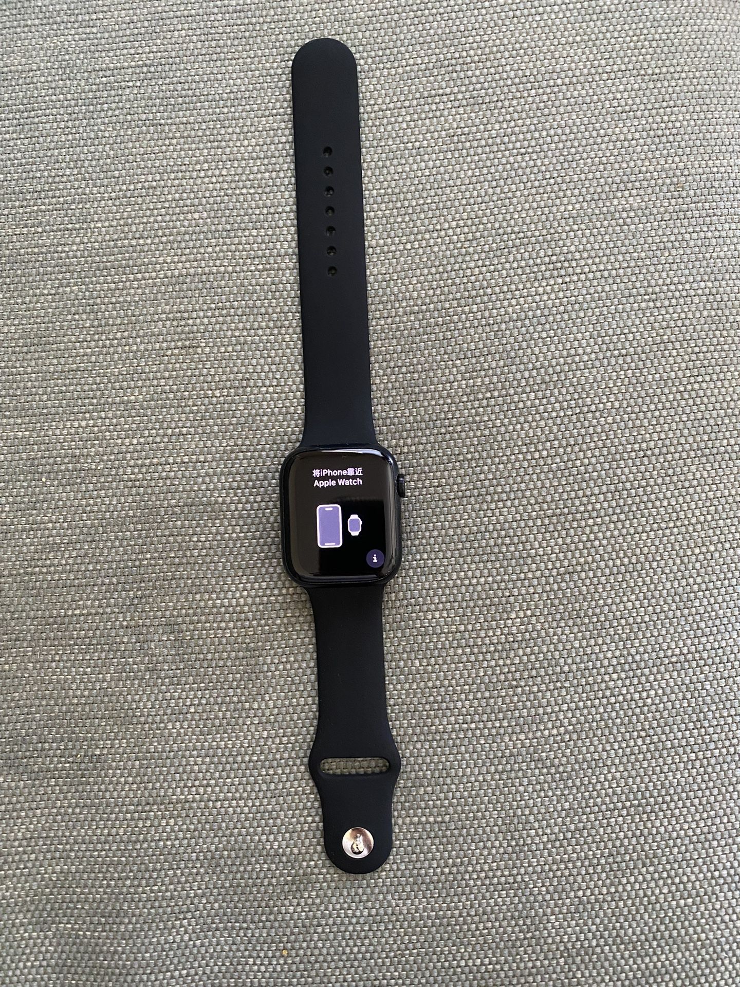 Apple Watch 7 Series 