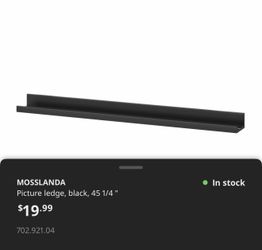 IKEA wall shelf  - Set of 2 (Black)