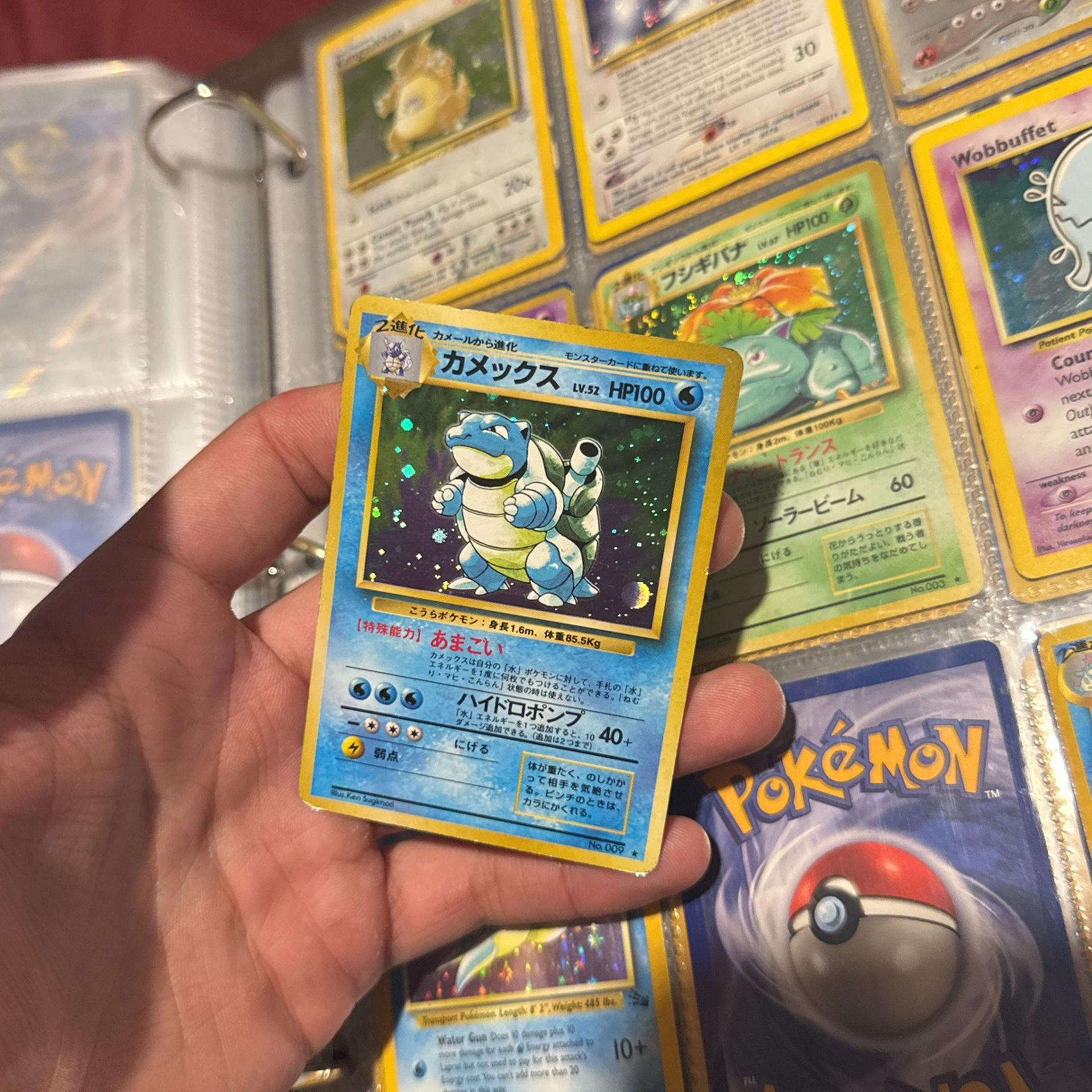 Base Set Blastoise Japanese Holo Pocket Monster