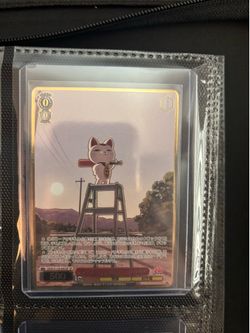 Trading cards