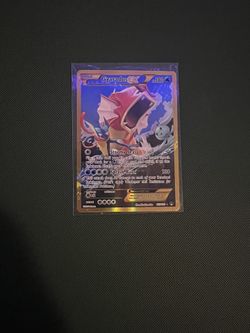 Pokemon Gold Gyarados EX Breakpoint Secret