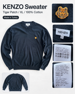 KENZO Black Tiger Patch Sweater – Men’s XL – 100% Cotton