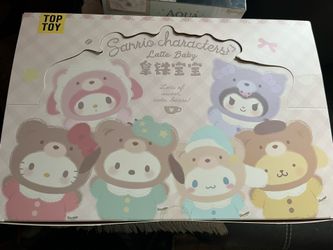 Hello Kitty Key Chain Latte Bear Edition 