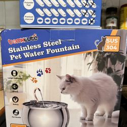 TomXCute Stainless steel pet water Fountain 