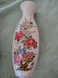Antique ray vase