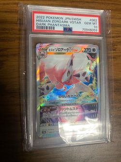 Pokémon Card