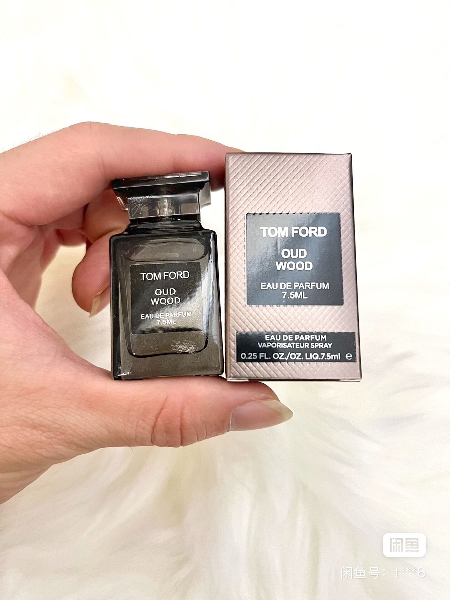 New Tom Ford Oud Wood EDP 7.5ml sealed