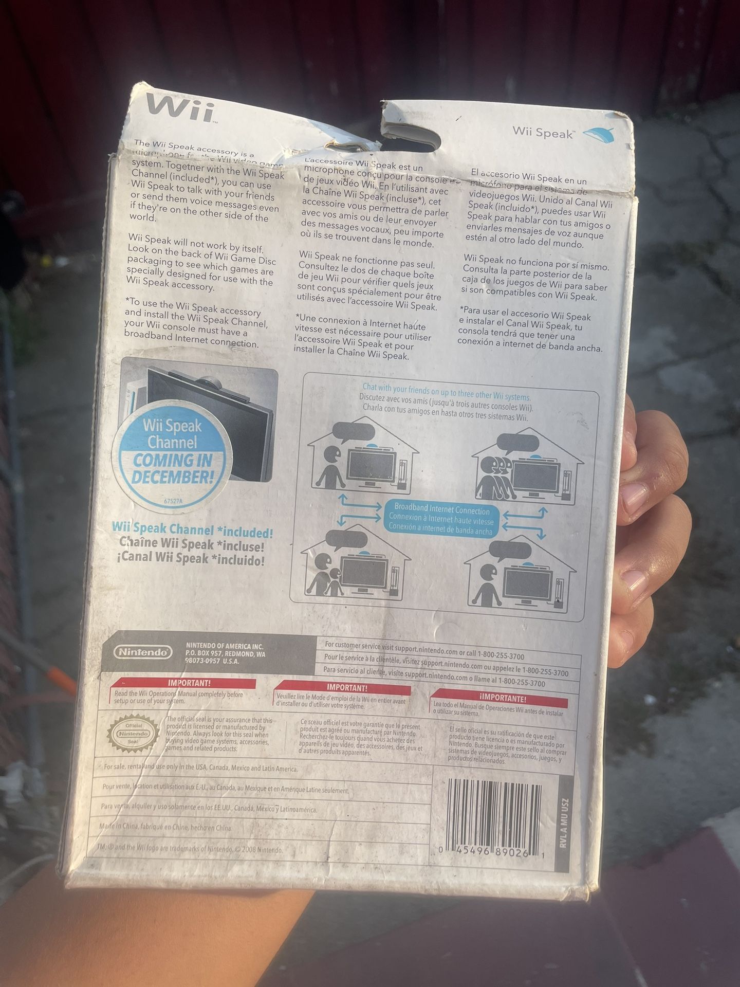 For Nintendo Wii