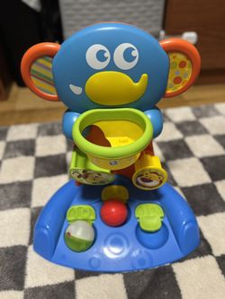 Small Basketball Toy