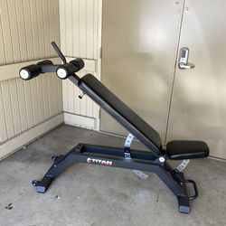 TITAN Adjustable Weight FID Bench