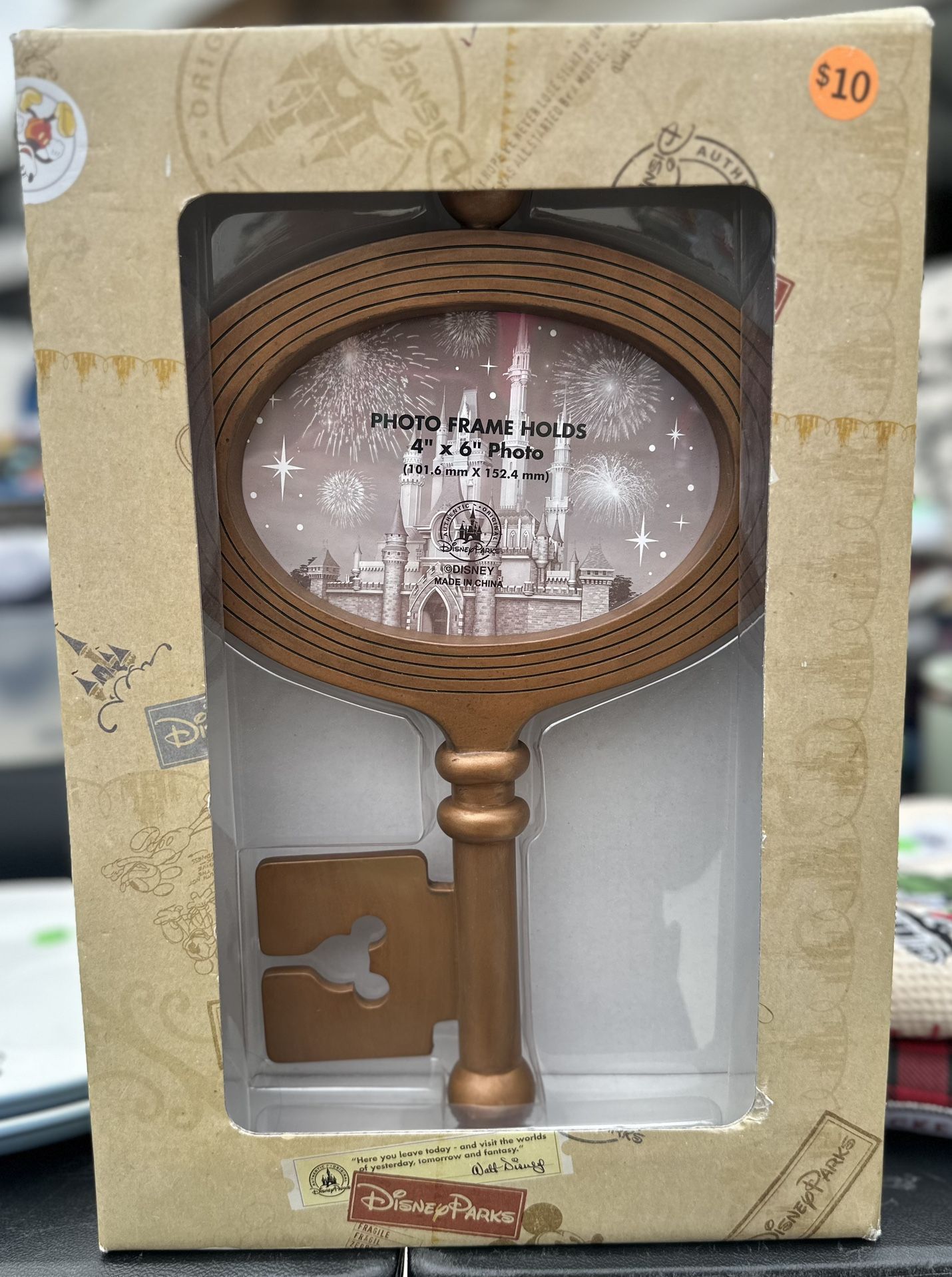 Wooden Key Disneyland Photo Frame
