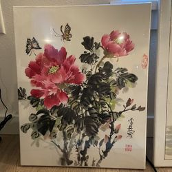 Chinese Artwork Frame