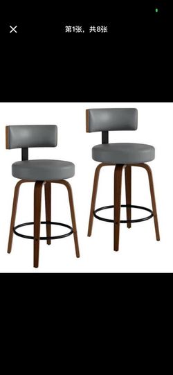 HOMYKA Swivel Bar Height Bar Stools Set of 2, Faux Leather Kitchen Stools Upholstered Barstools with Back - Dark Gray