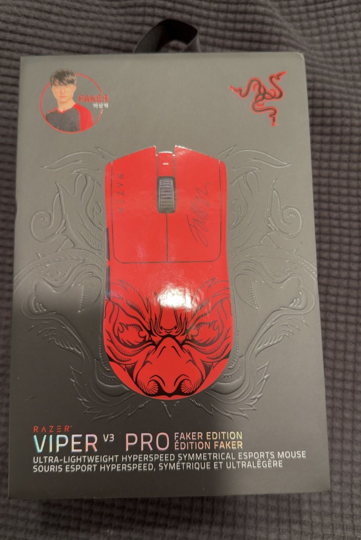 Razer Viper V3 Pro Gaming Mouse