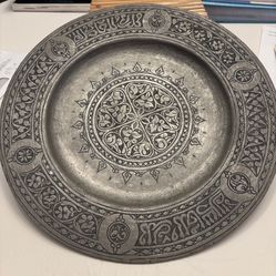 Antique Hand-Engraved Pewter Tray - 19th/20th Century Middle Eastern Design