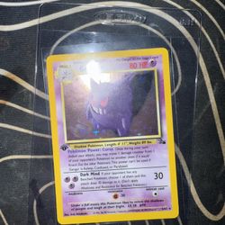 First Edition Gangar Holo