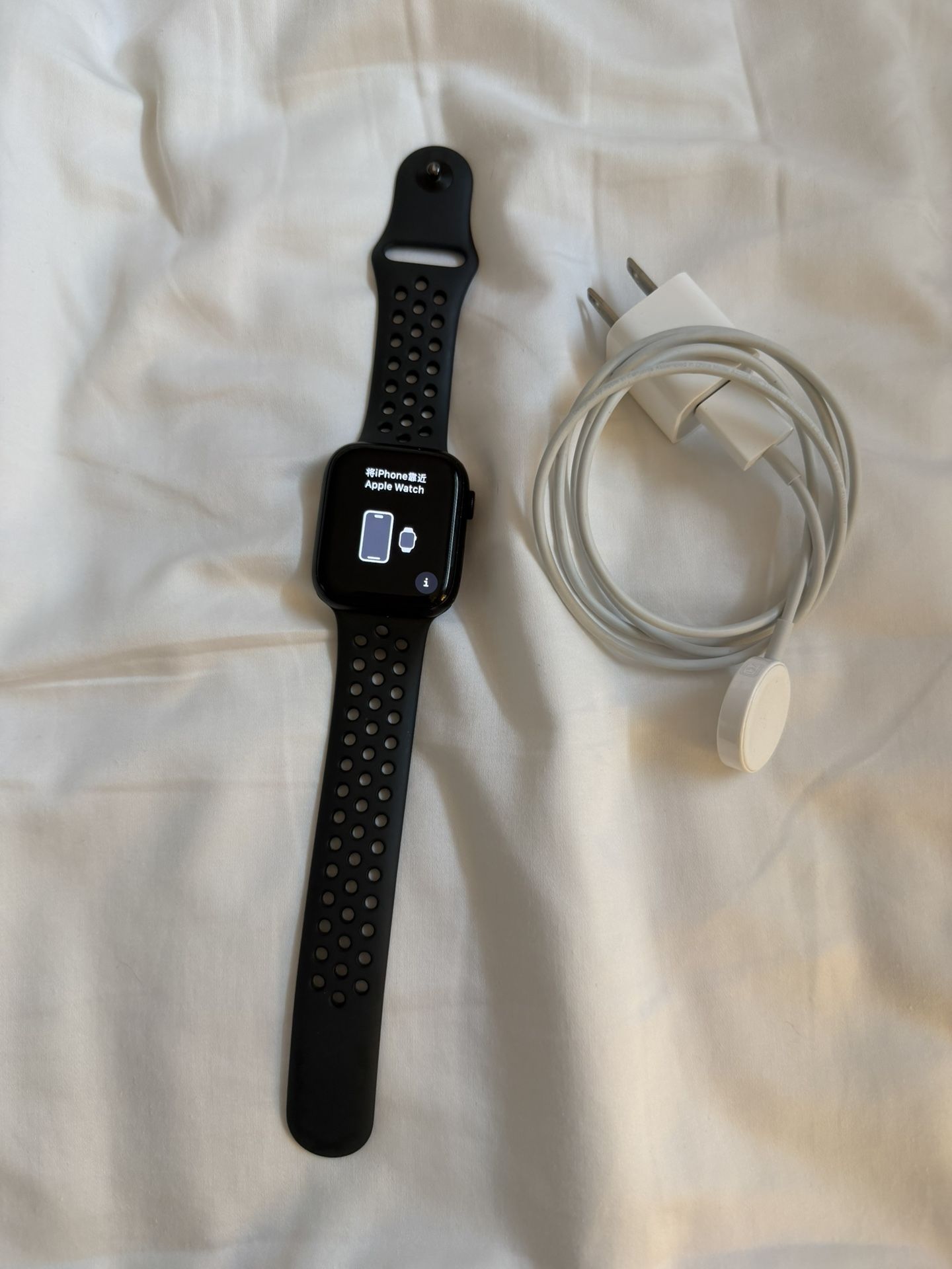 Apple Watch Nike Series 7 GPS Cellular 45mm Midnight