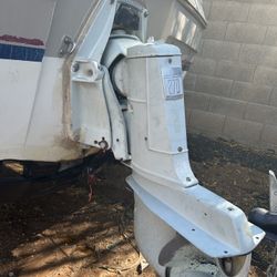 Volvo Penta 270 Sterndrive