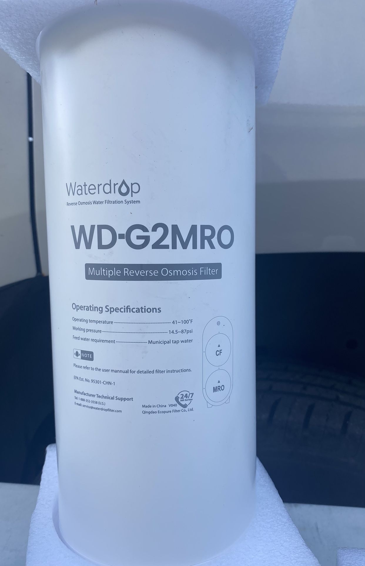 Water Drop Filter