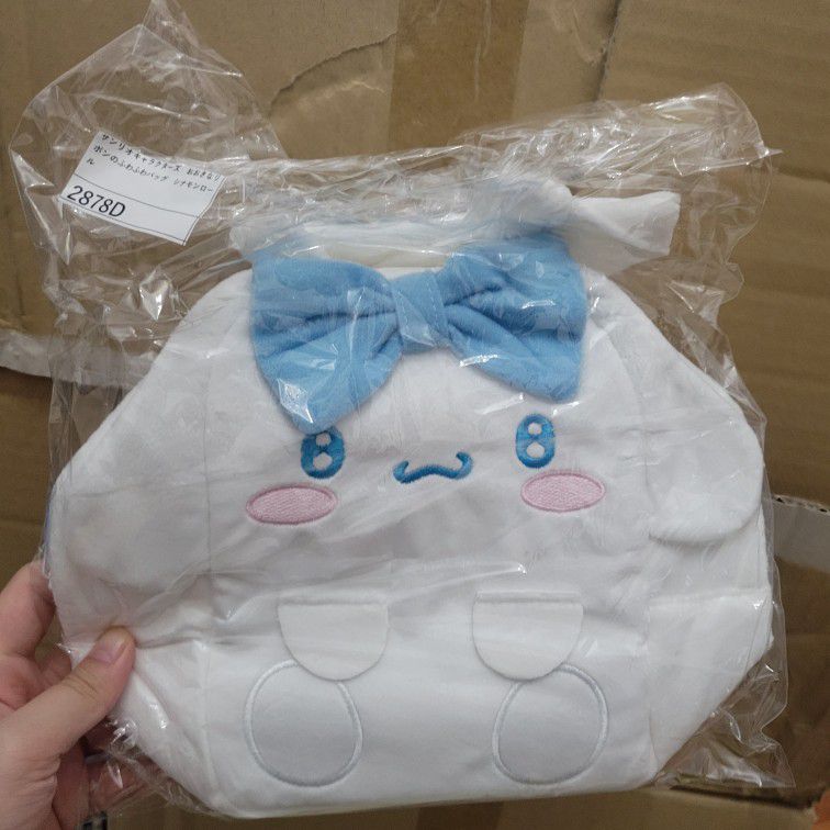 Cinnamoroll Cute Ribbon Fluffy Bag