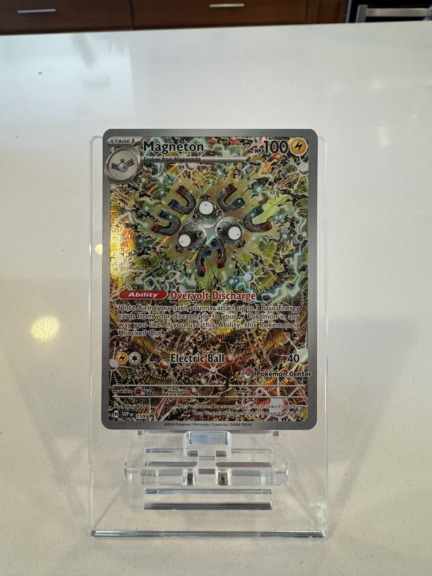 Magneton Pokémon Center Stamp NM Surging Sparks Promo