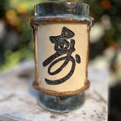 Gorgeous Japanese Made Vase