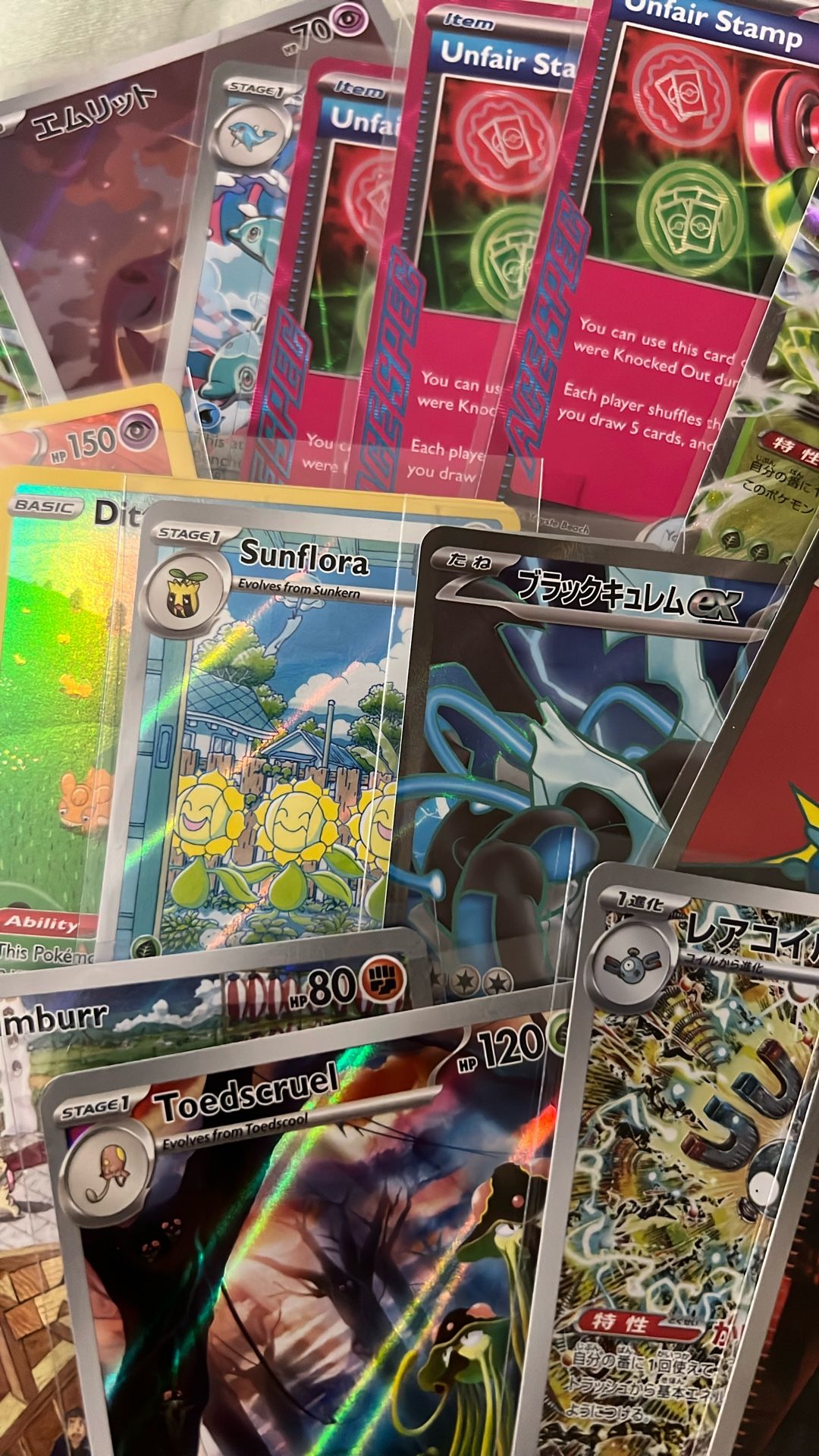 bulk pokemon cards 6688 [Pokemon Cards] ex Set of 16 cards, sold in bulk. 16 (Used) 1192407994| magi -TCG Marketplace- Pokemon Card Bulk New |